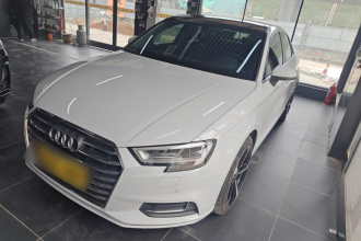 奥迪A3 2019款 Limousine 35 TFSI 风尚型 国VI