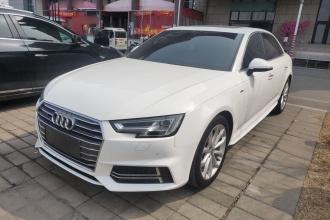 奥迪A4L 2018款 30周年年型 40 TFSI 时尚型