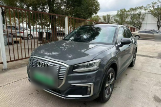 奥迪Q2L e-tron 2019款 Q2L e-tron 纯电智享型