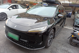 鸿蒙智行 尚界H5 2025款 增程 Max