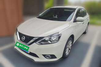 日产 轩逸 2022款 改款 经典 1.6XL CVT豪华版