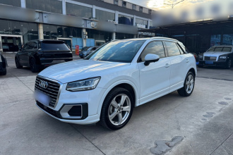 奥迪Q2L 2018款 35 TFSI 时尚致雅型 国VI