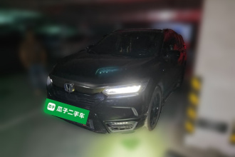 本田 皓影 2020款 锐·混动 2.0L 两驱锐·幻夜版