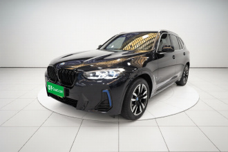 宝马iX3 2022款 领先型