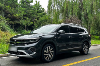 大众 揽境 2021款 380TSI 四驱豪华佳境版Pro