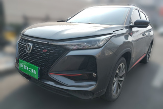 长安CS75 PLUS 2020款 2.0T 自动领航型