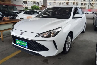荣威i5 2023款 1.5L CVT豪华版