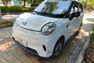 凌宝汽车 凌宝BOX 2022款 蔡文姬L版