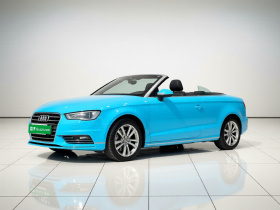 奥迪A3(进口) 2015款 Cabriolet 40 TFSI
