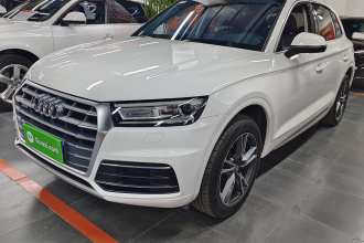 奥迪Q5L 2020款 改款 40 TFSI 荣享进取型