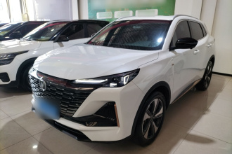 长安CS55PLUS 2022款 第二代 1.5T DCT卓越型