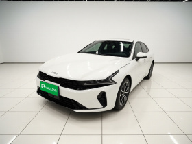 起亚K5 2021款 270T CVVD 时尚版