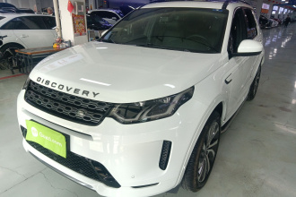 路虎 发现运动版 2021款 249PS R-Dynamic SE 性能科技版 5座