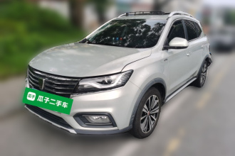 荣威RX5 2020款 PLUS 300TGI 自动Ali贺岁精选版