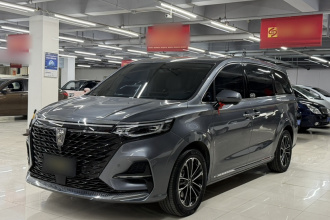 荣威iMAX8 2022款 400TGI 欢聚版