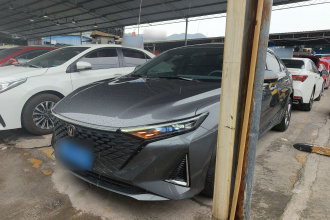 长安 锐程PLUS 2023款 1.5T DCT尊贵型