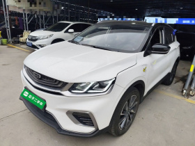 吉利汽车 缤越新能源 2020款 1.5T ePro Super
