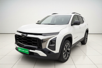雪佛兰 探界者Plus 2024款 155km ACTIV 至臻版