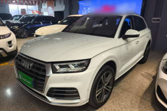 奥迪Q5L 2020款 45 TFSI 尊享时尚型