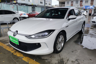 大众 2022款 凌渡L 280TSI DSG炫辣版