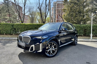 宝马X5 2023款 xDrive 30Li 尊享型M运动套装