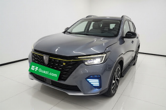 荣威RX5新能源 2020款 ePLUS 国潮荣麟豪华版