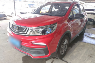 吉利汽车 远景X3 2020款 1.5L 手动精英型