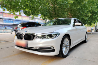 宝马5系 2020款 530Li 领先型 豪华套装