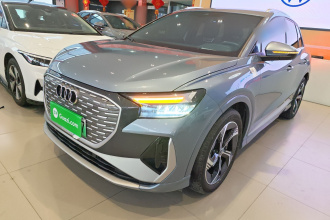 奥迪Q4 e-tron 2023款 40 e-tron 创境曜夜版