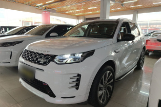 路虎 发现运动版 2024款 性能科技版