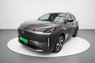 长安启源Q05经典 2023款 125 Max