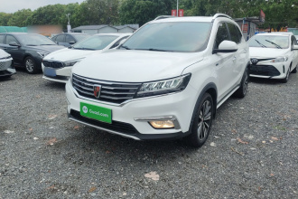 荣威RX5 2019款 20T 两驱自动4G互联铂金版