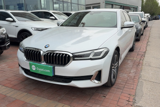 宝马5系 2021款 改款 530Li 领先型 豪华套装