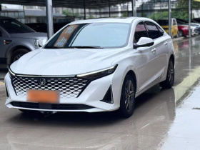 长安 锐程PLUS 2023款 1.5T DCT尊贵型
