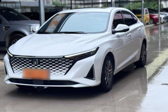 长安 锐程PLUS 2023款 1.5T DCT尊贵型