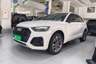 奥迪Q5L 2024款 40 TFSI 豪华动感型