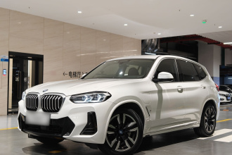 宝马iX3 2024款 领先型