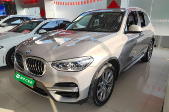 宝马X3 2020款  xDrive25i 豪华套装