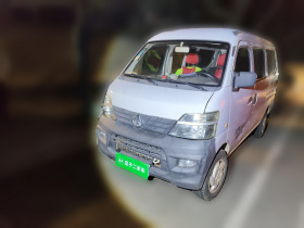 长安凯程 长安之星2 2012款 1.0L基本型JL466Q9