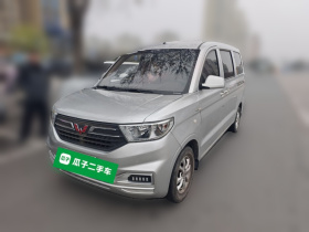 五菱汽车 五菱宏光V 2022款 1.5L劲享版液压助力LAR