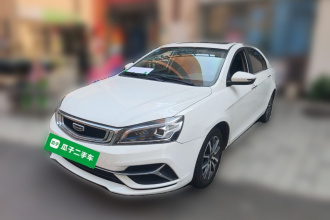 吉利汽车 帝豪 2020款 1.5L CVT向上版