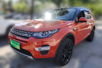 路虎 发现神行(进口) 2015款 2.0T HSE LUXURY