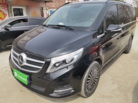 奔驰V级 2017款 V 260 尊贵版