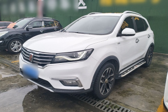 荣威RX5 2016款 20T 两驱自动互联网智享版