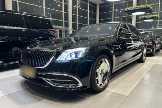 奔驰 迈巴赫S级 2017款 S 400 4MATIC
