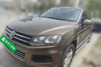 大众 途锐 2011款 3.0TSI 标配型