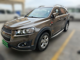 雪佛兰 科帕奇 2017款 2.4L 两驱城市版 7座