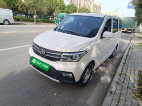 长安凯程 2021款 1.5L欧诺S智享版双蒸空调客车JL473QG