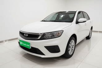 吉利汽车 远景 2020款 改款 1.5L CVT亚运版