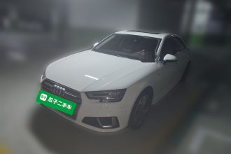 奥迪A4L 2018款 30周年年型 40 TFSI 时尚型